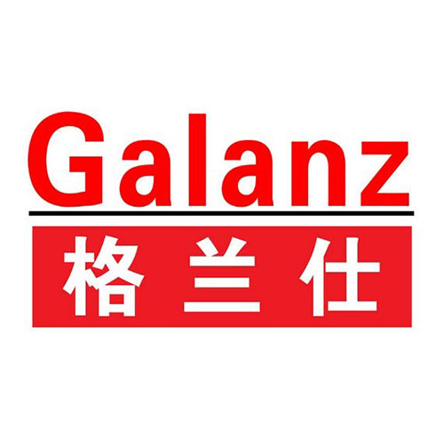 格兰仕
